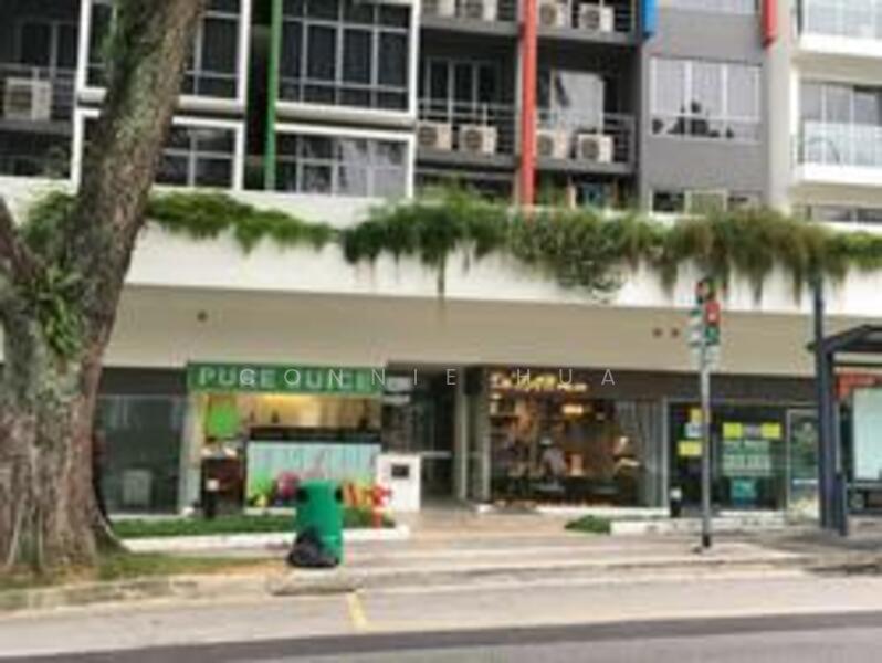 Space @ Kovan, 9 Yio Chu Kang Road, 215 sqft, Other Retail For Sale, by Connie Hua, 20019008 - CommercialGuru.com.sg