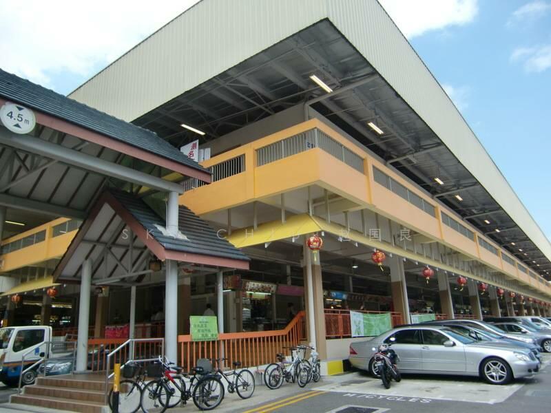 Famous Food Centre at Old Airport Road