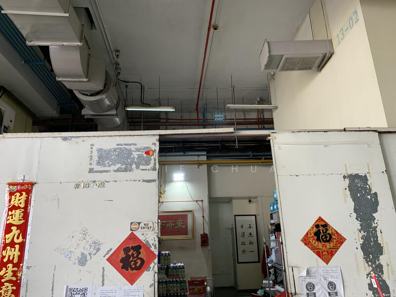 Enterprise Centre, 20 Bukit Batok Crescent, 3,993 sqft, Light Industrial (B1) For Rent, by Annie Chua, 20069793 - CommercialGuru.com.sg