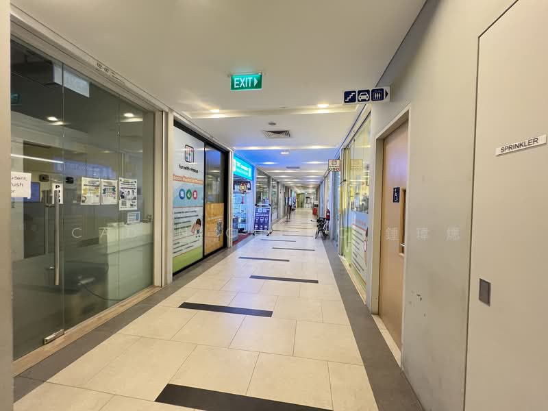The MidTown, 1189 Upper Serangoon Road, 334 sqft, Mall Shop For Sale, by Caden Chong 鍾瑋熜, 20146994 - CommercialGuru.com.sg