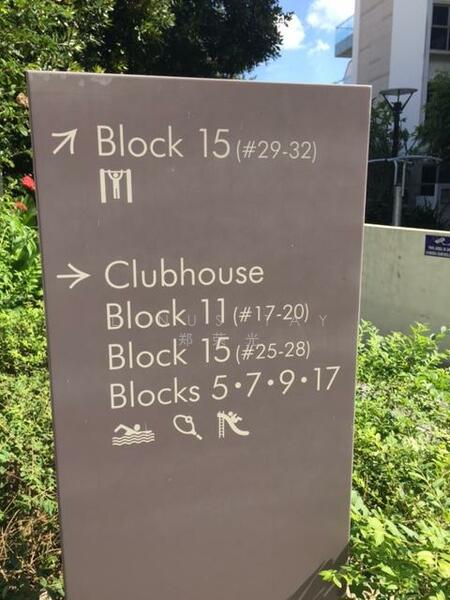 The Peak @ Balmeg, 6 Balmeg Hill, 3 Bedrooms, 1,507 sqft, Condominium For Rent, by Linus Tay 郑荣光, 20189308 - PropertyGuru.com.sg