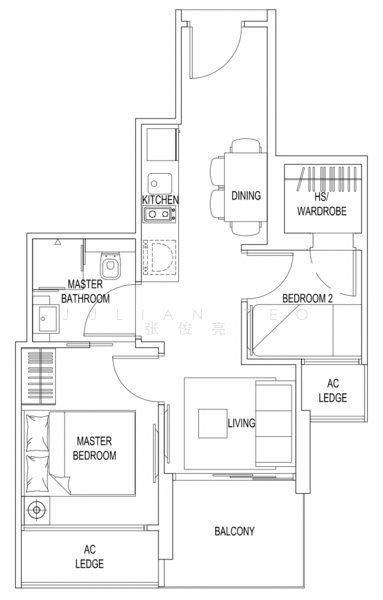 One Dusun Residences, 1 Jalan Dusun, 2 Bedrooms, 484 sqft, Condominium For Rent, by Julian Teo, 20189336 - PropertyGuru.com.sg