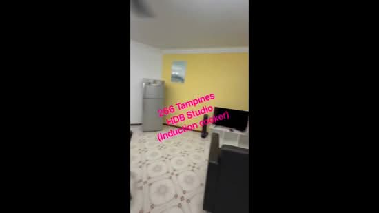 266 Tampines Street 21, 266 Tampines Street 21, Studio, 400 sqft, HDB Flat For Rent, by Hugo Sim, 20208516 - PropertyGuru.com.sg