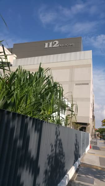 Coralis, 530 Joo Chiat Road, 1 Bedroom, 495 sqft, Condominium For Rent, by Kelvin Leong, 20247163 - PropertyGuru.com.sg