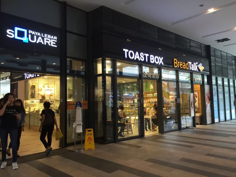 Paya Lebar Square, 60 Paya Lebar Singapore, 1,356 sqft, Office For Rent, by Cannis Tan, 20260523 - CommercialGuru.com.sg