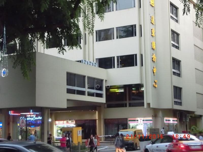 Far East Shopping Centre, 545 Orchard Road, Orchard / River Valley, 355 sqft, Office For Rent, by Foo Hoo Seng, 20283266 - Exterior - CommercialGuru.com.sg