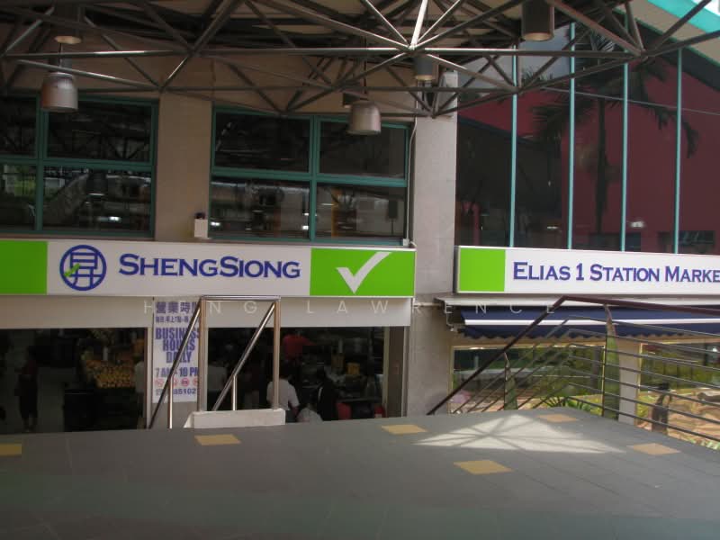 Elias Mall, 625 Elias Road, 200 sqft, Other Retail For Rent, by Heng Lawrence, 20311292 - CommercialGuru.com.sg