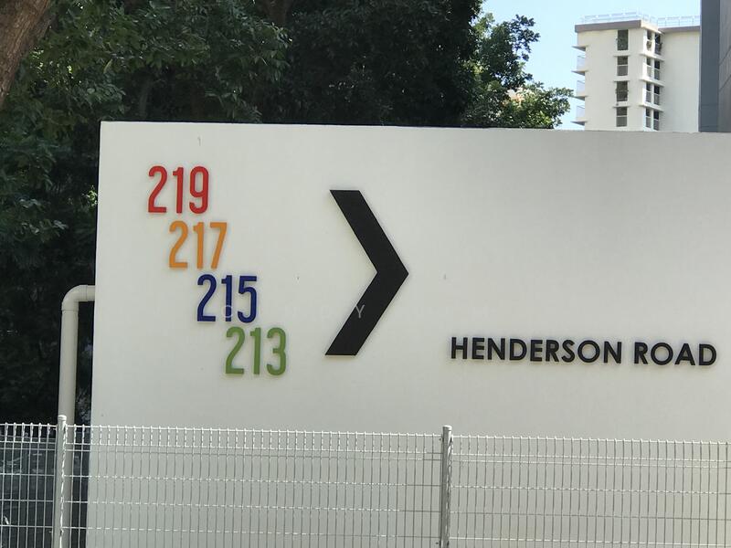 Henderson Industrial Park, 215 Henderson Road, 1,750 sqft, Light Industrial (B1) For Rent, by Cindy Lim, 20314775 - CommercialGuru.com.sg