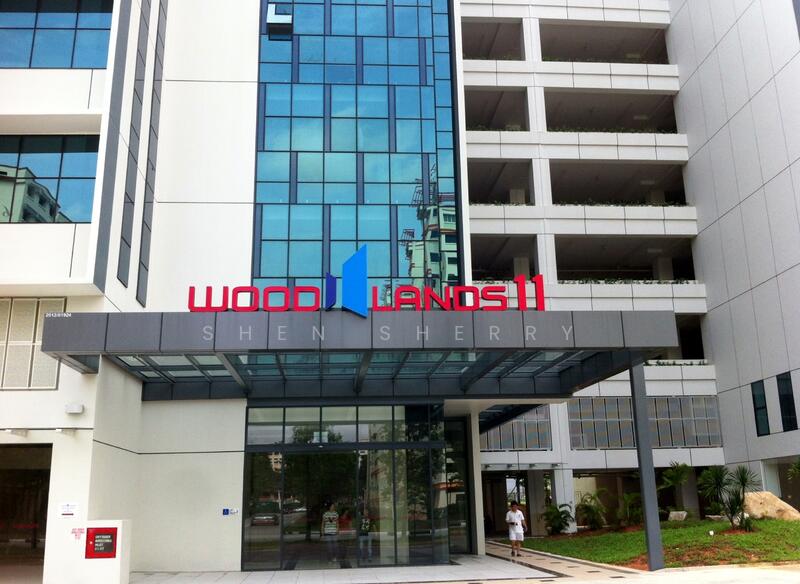Woodlands 11, 11 Woodlands Close, Admiralty / Woodlands, 2,863 sqft, Light Industrial (B1) For Rent, by Shen Sherry, 20327264 - CommercialGuru.com.sg