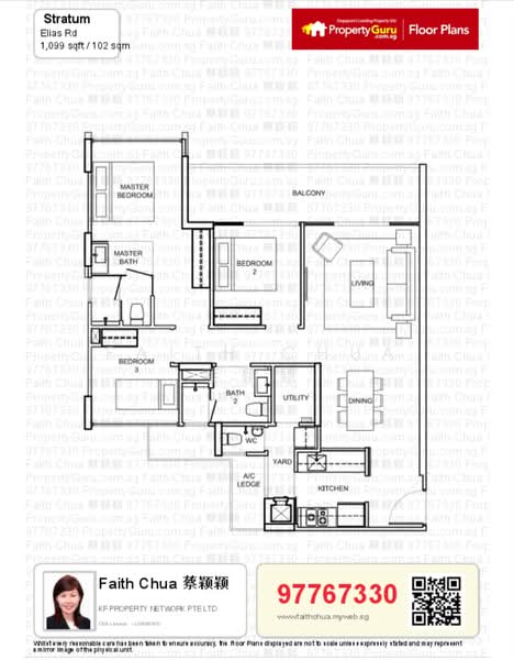 Stratum, 80 Elias Road, 3 Bedrooms, 1,099 sqft, Condominium For Rent, by Faith Chua Yin Yin, 20363416 - PropertyGuru.com.sg