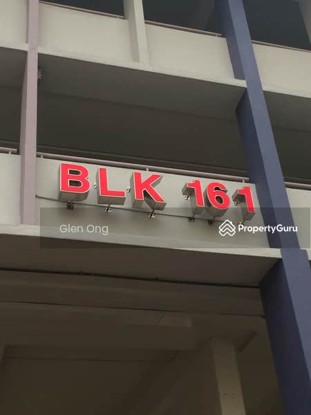 For Rent - 161 Bukit Merah Central