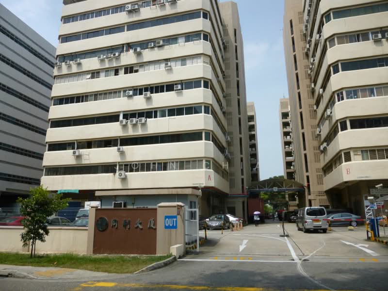 Tong Lee Building, 35 Kallang Pudding Road, 1,116 sqft, Light Industrial (B1) For Rent, by John Chia, 20389983 - CommercialGuru.com.sg