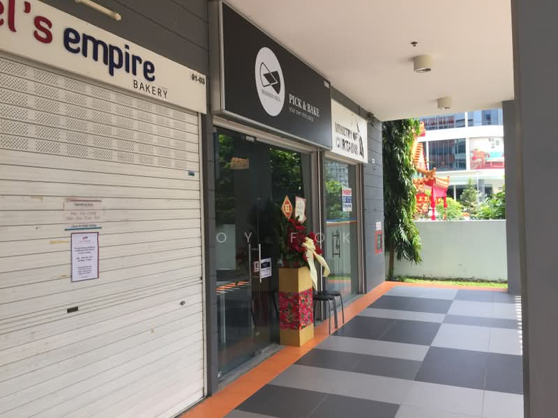 WIS @ Changi, , 194 sqft, Shop / Shophouse For Rent, by Roy Fok, 20395409 - CommercialGuru.com.sg
