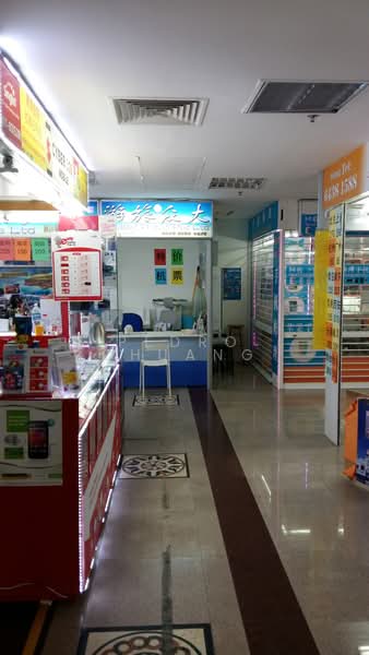 People's Park Complex, 1 Park Road, 5,080 sqft, Mall Shop For Sale, by Pedro Chuang, 20470396 - CommercialGuru.com.sg