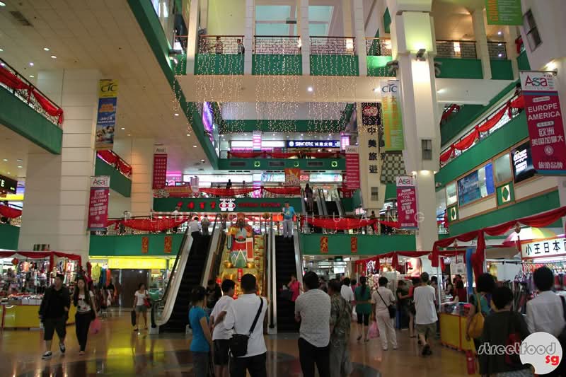 People's Park Complex, 1 Park Road, 5,080 sqft, Mall Shop For Sale, by Pedro Chuang, 20470396 - CommercialGuru.com.sg