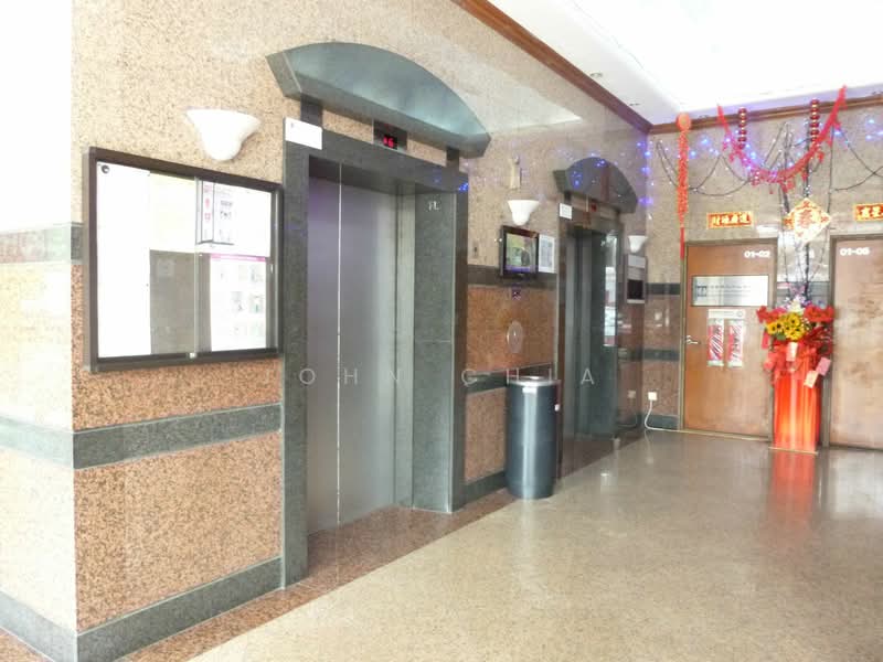 Tannery House, 37 Tannery Lane, 2,010 sqft, Light Industrial (B1) For Rent, by John Chia, 20472275 - CommercialGuru.com.sg