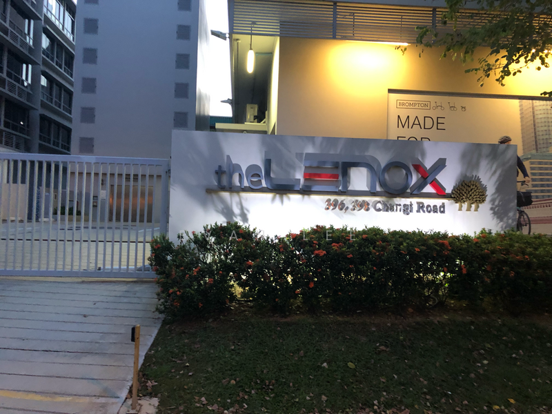 For Rent - The Lenox