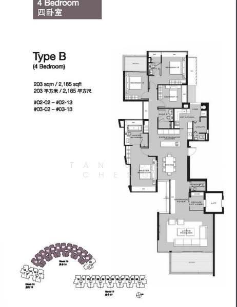 5Bed-2,185 sqft