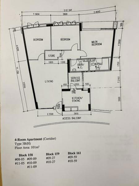 128 Bedok North Street 2, 128 Bedok North Street 2, Bedok / Upper East Coast, Room Rental, 120 sqft, HDB Flat For Rent, by Jo Li, 20558454 - PropertyGuru.com.sg