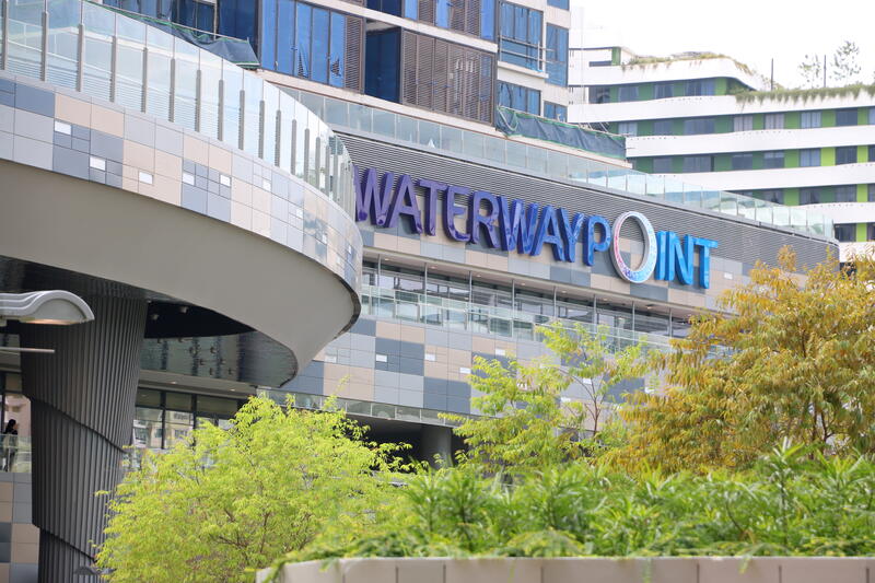 Waterway Point Shopping Mall