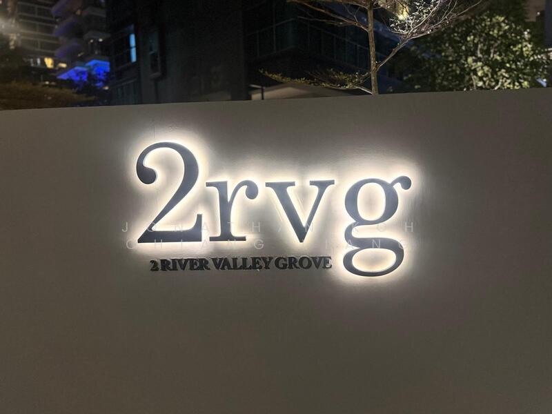 For Rent - 2 RVG