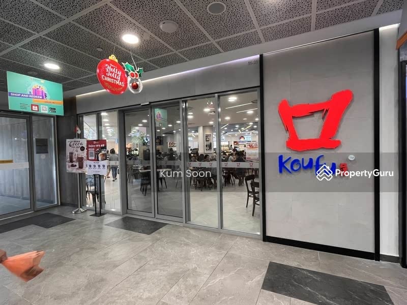 For Rent - Kovan Grandeur