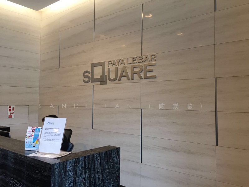 Paya Lebar Square, 60 Paya Lebar Singapore, 958 sqft, Office For Sale, by MY Tan, 20641961 - CommercialGuru.com.sg