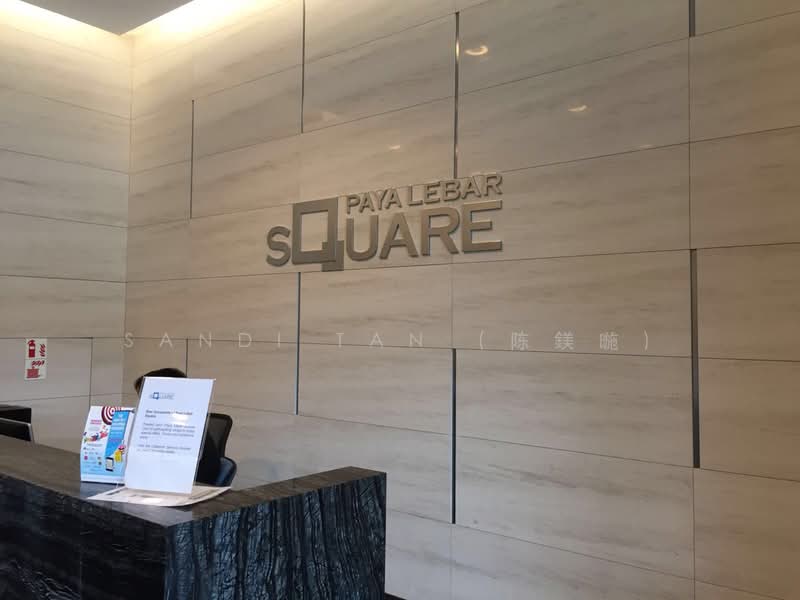 Paya Lebar Square, Paya Lebar Road, 549 sqft, Office For Sale, by MY Tan, 20662993 - CommercialGuru.com.sg