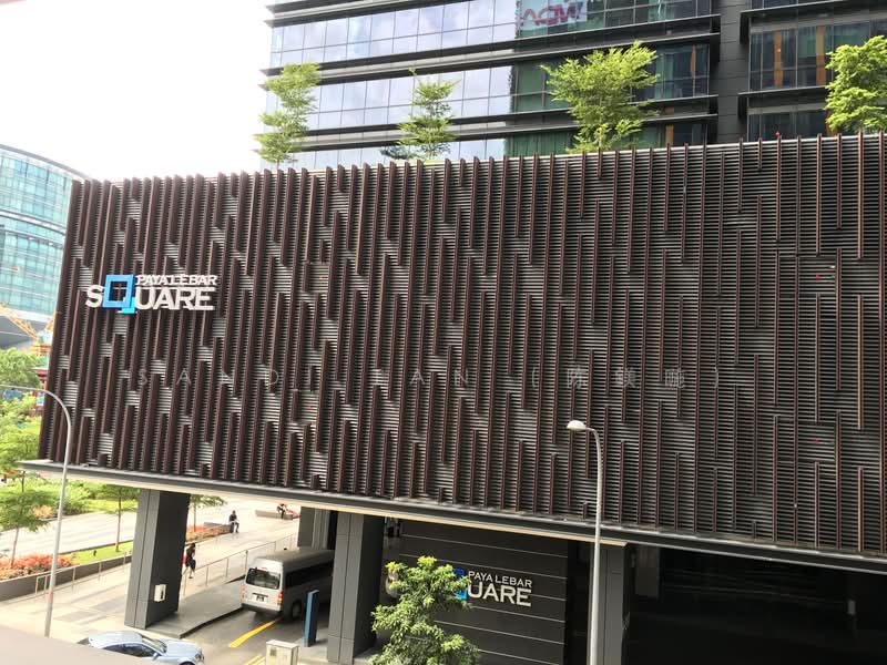 Paya Lebar Square, Paya Lebar Road, 549 sqft, Office For Sale, by MY Tan, 20662993 - CommercialGuru.com.sg