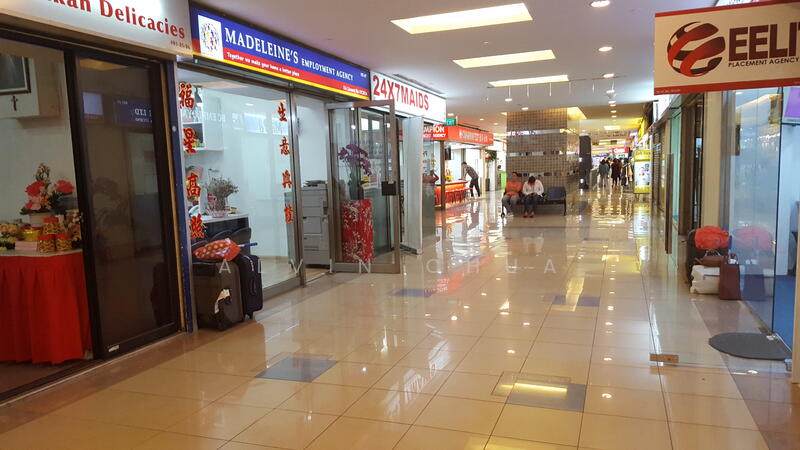 Katong Shopping Centre, 865 Mountbatten Road, 323 sqft, Other Retail For Sale, by Alvin Chua, 20703822 - CommercialGuru.com.sg