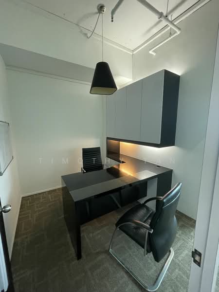 Vertex, 33 Ubi Avenue 3, 1,485 sqft, Light Industrial (B1) For Rent, by Timothy Tan, 20716800 - CommercialGuru.com.sg