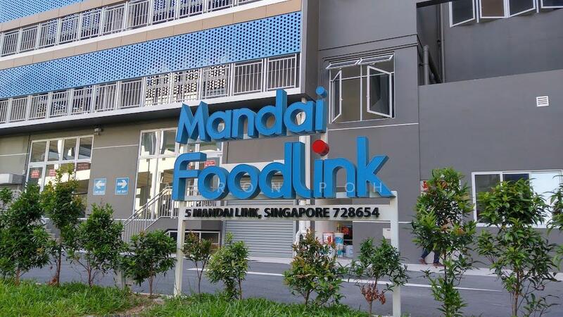 Mandai Foodlink, 5 Mandai Link, 2,820 sqft, Factory / Workshop (B2) For Rent, by Aaron Poh, 20727153 - CommercialGuru.com.sg