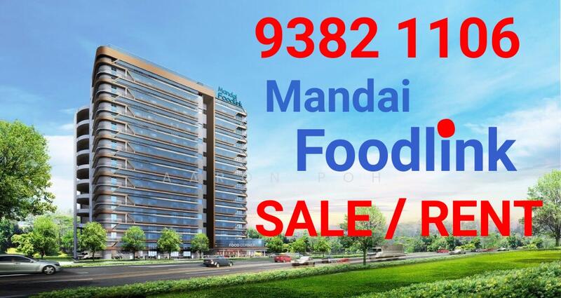Mandai Foodlink, 5 Mandai Link, 2,820 sqft, Factory / Workshop (B2) For Rent, by Aaron Poh, 20727153 - CommercialGuru.com.sg