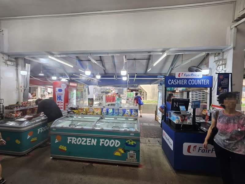 453 Ang Mo Kio Avenue 10, 453 Ang Mo Kio Avenue 10, 1,615 sqft, Shop / Shophouse For Rent, by Raymond Tan, 20749399 - CommercialGuru.com.sg