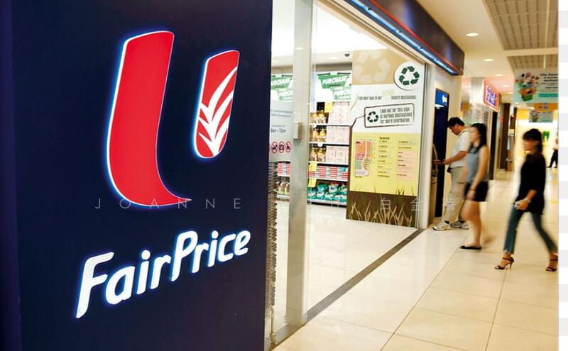 For Rent - 517 Hougang Avenue 10