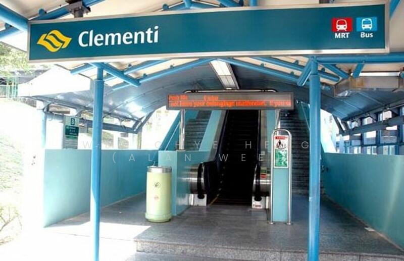 Clementi MRT station