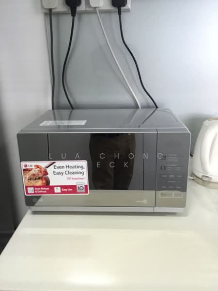 For Rent - 34 Teban Gardens Road