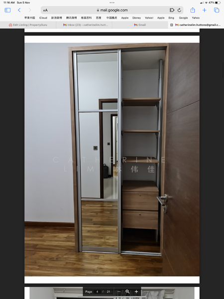 Guillemard Edge, 38 Lorong 30 Geylang, 2 Bedrooms, 560 sqft, Condominium For Rent, by Catherine Lim, 20795048 - PropertyGuru.com.sg