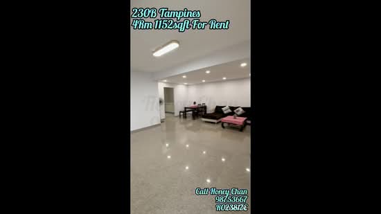 230B Tampines Street 24, 230B Tampines Street 24, 3 Bedrooms, 1,152 sqft, HDB Flat For Rent, by Honey Chan, 20848696 - PropertyGuru.com.sg