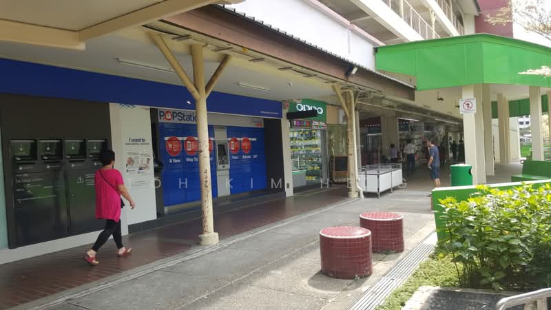 492 Jurong West Street 41, 492 Jurong West Street 41, 680 sqft, Shop / Shophouse For Rent, by Toh Kim Heng, 20849477 - CommercialGuru.com.sg