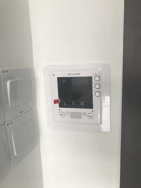 Video/ audio intercom 