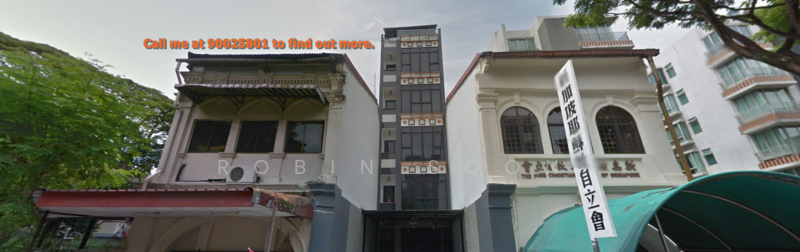 Building Frontage