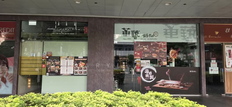 Orchid Hotel, 1 Tras Link, Chinatown / Tanjong Pagar, 366 sqft, Food & Beverage For Sale, by Daryl Ou, 20866258 - CommercialGuru.com.sg