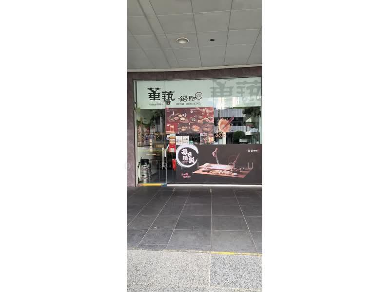 Orchid Hotel, 1 Tras Link, 366 sqft, Food & Beverage For Sale, by Daryl Ou, 20866258 - CommercialGuru.com.sg