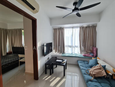 For Sale - Suites @ Guillemard