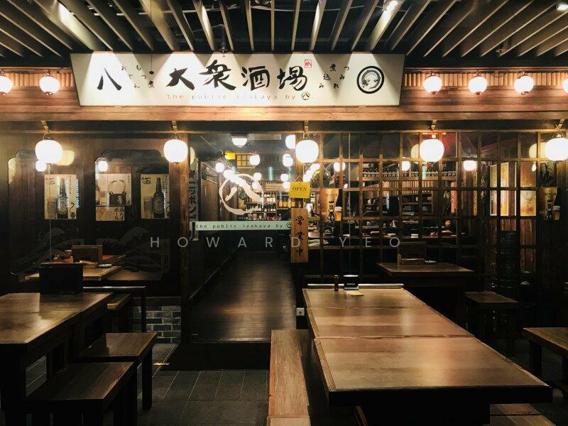 Icon Village, 12 Gopeng Street, 1,100 sqft, Food & Beverage For Rent, by Howard Yeo, 20876913 - CommercialGuru.com.sg
