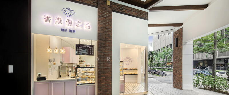 Icon Village, 12 Gopeng Street, 1,100 sqft, Food & Beverage For Rent, by Howard Yeo, 20876913 - CommercialGuru.com.sg