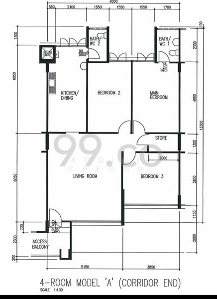 150 Tampines Street 12, 150 Tampines Street 12, 3 Bedrooms, 1,028 sqft, HDB Flat For Rent, by Addine Cheong, 20891394 - PropertyGuru.com.sg