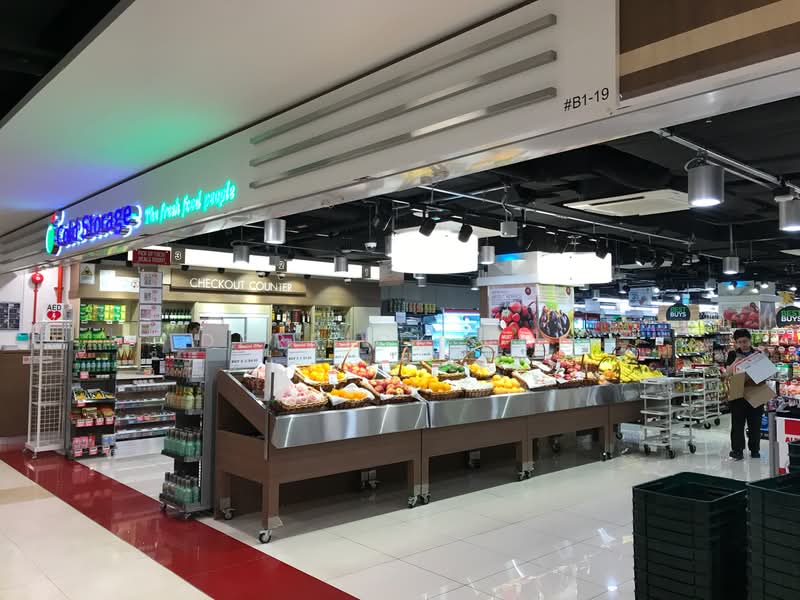 Havelock II, 2 Havelock Road, Boat Quay / Raffles Place / Marina, 1,335 sqft, Food & Beverage For Rent, by Derrick Ang, 20918190 - CommercialGuru.com.sg