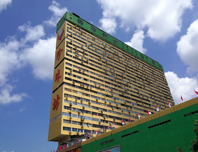 People's Park Complex, 1 Park Road, 904 sqft, Other Retail For Sale, by Larry Woo, 20933616 - CommercialGuru.com.sg
